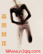 今天要吗